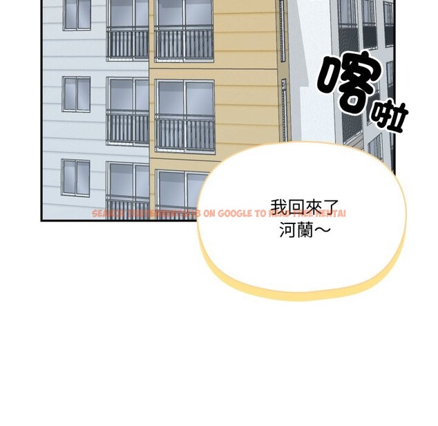 查看漫画野獸的王國/野獸的樂章 - 第11話 - www.tymanga.com中的4241818图片 查看漫画野獸的王國/野獸的樂章 - 第11話 - www.tymanga.com中的4241818图片