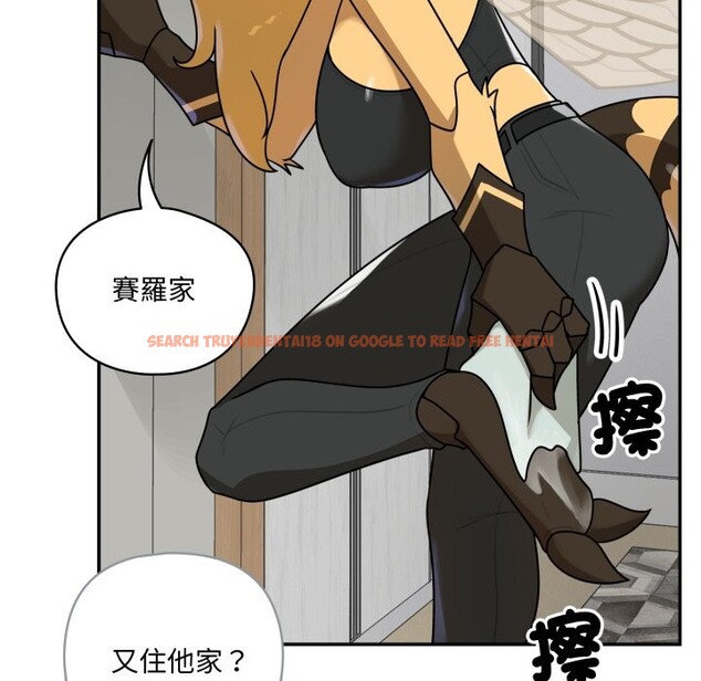 查看漫画野獸的王國/野獸的樂章 - 第11話 - www.tymanga.com中的4241823图片 查看漫画野獸的王國/野獸的樂章 - 第11話 - www.tymanga.com中的4241823图片