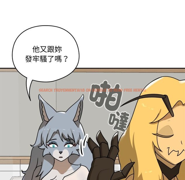 查看漫画野獸的王國/野獸的樂章 - 第11話 - www.tymanga.com中的4241825图片 查看漫画野獸的王國/野獸的樂章 - 第11話 - www.tymanga.com中的4241825图片