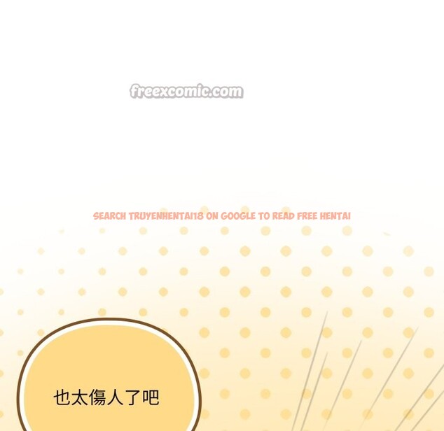 查看漫画野獸的王國/野獸的樂章 - 第11話 - www.tymanga.com中的4241835图片 查看漫画野獸的王國/野獸的樂章 - 第11話 - www.tymanga.com中的4241835图片