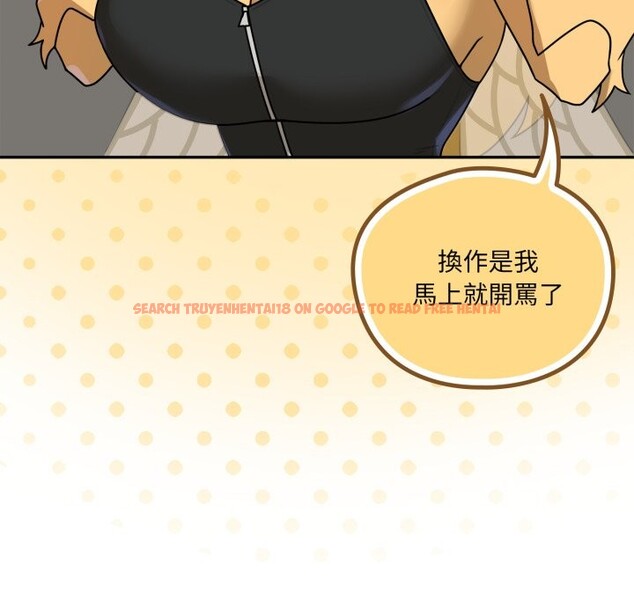 查看漫画野獸的王國/野獸的樂章 - 第11話 - www.tymanga.com中的4241837图片 查看漫画野獸的王國/野獸的樂章 - 第11話 - www.tymanga.com中的4241837图片