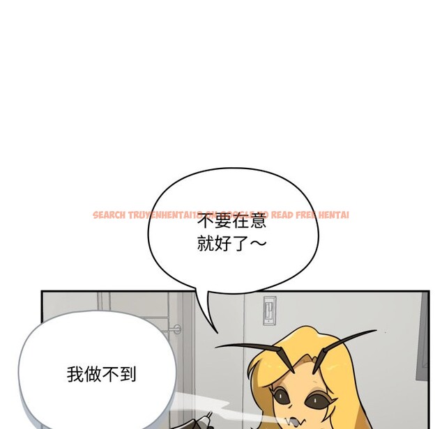 查看漫画野獸的王國/野獸的樂章 - 第11話 - www.tymanga.com中的4241841图片 查看漫画野獸的王國/野獸的樂章 - 第11話 - www.tymanga.com中的4241841图片
