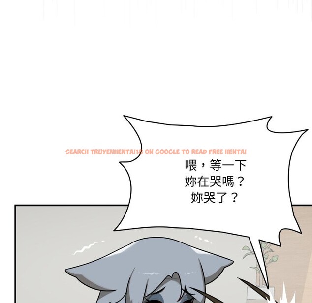 查看漫画野獸的王國/野獸的樂章 - 第11話 - www.tymanga.com中的4241847图片 查看漫画野獸的王國/野獸的樂章 - 第11話 - www.tymanga.com中的4241847图片