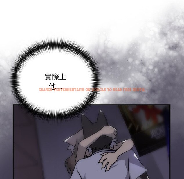 查看漫画野獸的王國/野獸的樂章 - 第11話 - www.tymanga.com中的4241853图片 查看漫画野獸的王國/野獸的樂章 - 第11話 - www.tymanga.com中的4241853图片