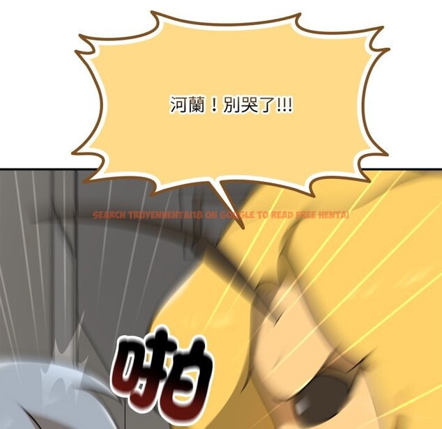 查看漫画野獸的王國/野獸的樂章 - 第11話 - www.tymanga.com中的4241856图片 查看漫画野獸的王國/野獸的樂章 - 第11話 - www.tymanga.com中的4241856图片