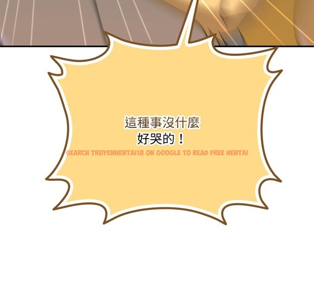 查看漫画野獸的王國/野獸的樂章 - 第11話 - www.tymanga.com中的4241858图片 查看漫画野獸的王國/野獸的樂章 - 第11話 - www.tymanga.com中的4241858图片