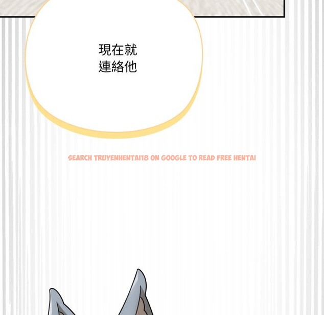 查看漫画野獸的王國/野獸的樂章 - 第11話 - www.tymanga.com中的4241861图片 查看漫画野獸的王國/野獸的樂章 - 第11話 - www.tymanga.com中的4241861图片