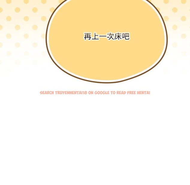 查看漫画野獸的王國/野獸的樂章 - 第11話 - www.tymanga.com中的4241867图片 查看漫画野獸的王國/野獸的樂章 - 第11話 - www.tymanga.com中的4241867图片