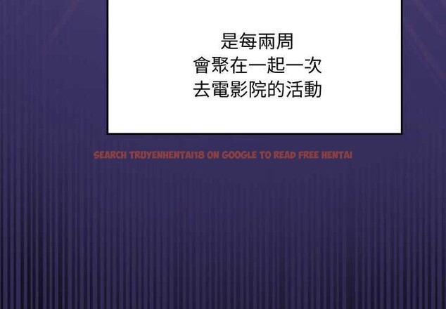 查看漫画野獸的王國/野獸的樂章 - 第12話 - tymanga.com中的4305036图片