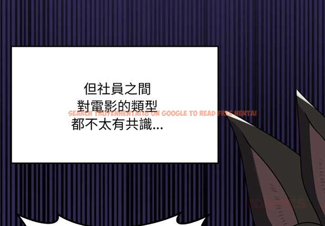 查看漫画野獸的王國/野獸的樂章 - 第12話 - tymanga.com中的4305037图片