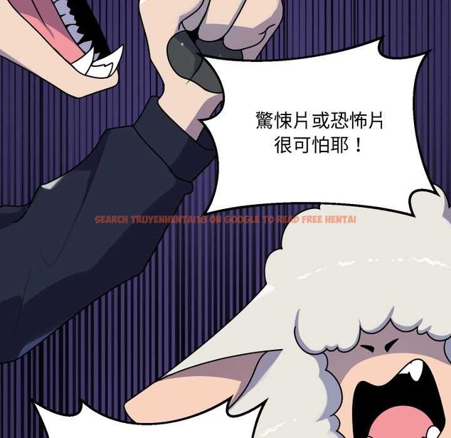 查看漫画野獸的王國/野獸的樂章 - 第12話 - tymanga.com中的4305039图片