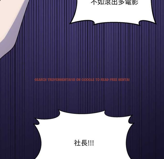 查看漫画野獸的王國/野獸的樂章 - 第12話 - tymanga.com中的4305041图片