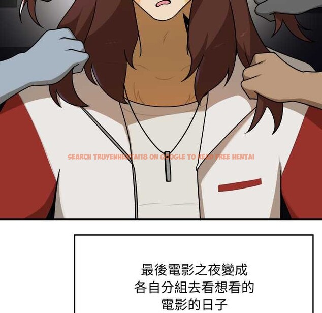 查看漫画野獸的王國/野獸的樂章 - 第12話 - tymanga.com中的4305044图片