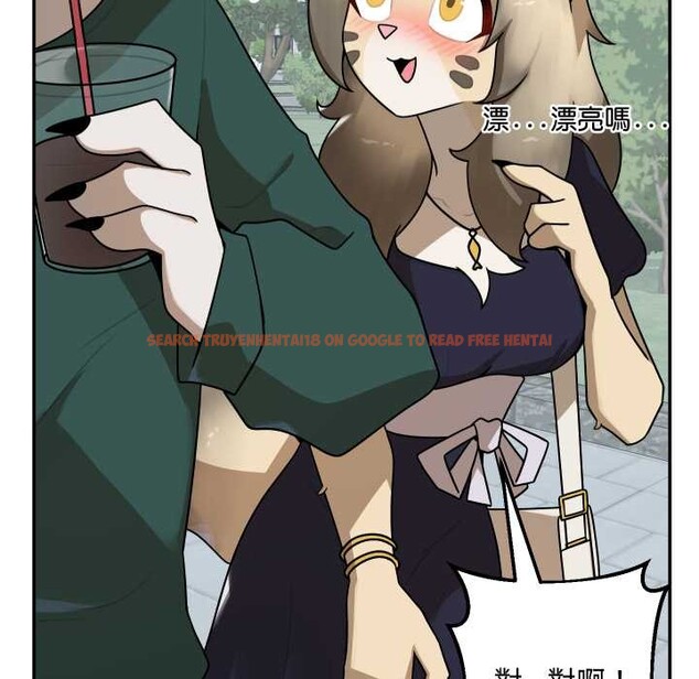 查看漫画野獸的王國/野獸的樂章 - 第12話 - tymanga.com中的4305049图片