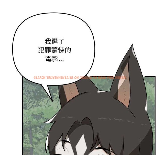 查看漫画野獸的王國/野獸的樂章 - 第12話 - tymanga.com中的4305051图片