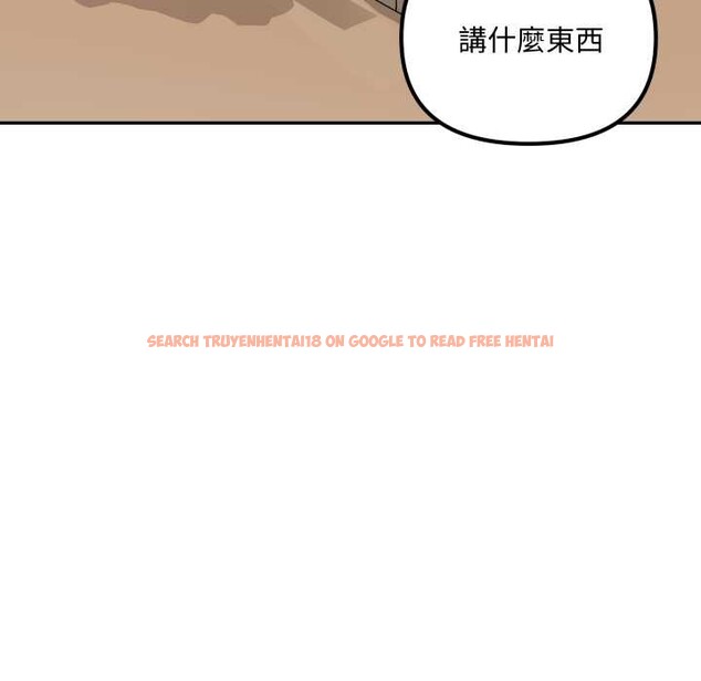 查看漫画野獸的王國/野獸的樂章 - 第12話 - tymanga.com中的4305066图片