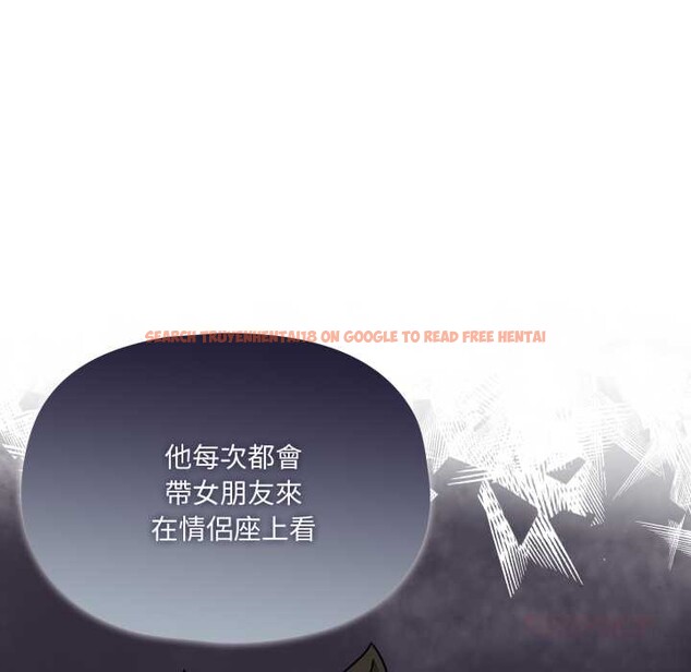 查看漫画野獸的王國/野獸的樂章 - 第12話 - tymanga.com中的4305069图片