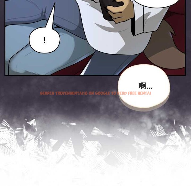 查看漫画野獸的王國/野獸的樂章 - 第12話 - tymanga.com中的4305071图片