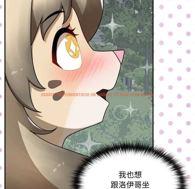 查看漫画野獸的王國/野獸的樂章 - 第12話 - tymanga.com中的4305073图片