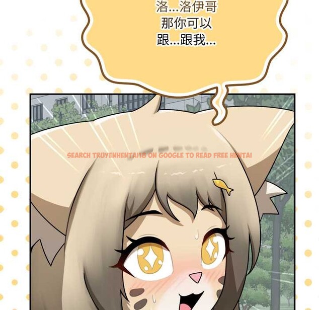 查看漫画野獸的王國/野獸的樂章 - 第12話 - tymanga.com中的4305079图片