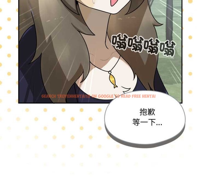 查看漫画野獸的王國/野獸的樂章 - 第12話 - tymanga.com中的4305080图片