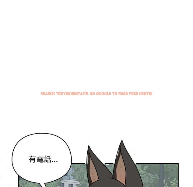 查看漫画野獸的王國/野獸的樂章 - 第12話 - tymanga.com中的4305081图片