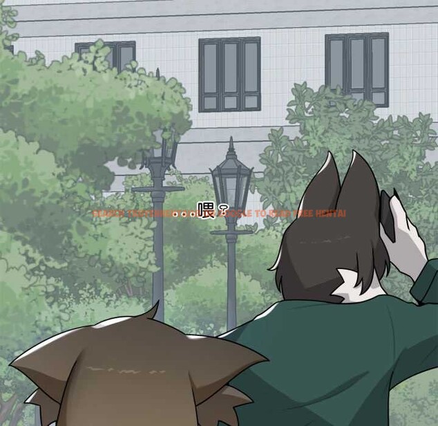 查看漫画野獸的王國/野獸的樂章 - 第12話 - tymanga.com中的4305091图片