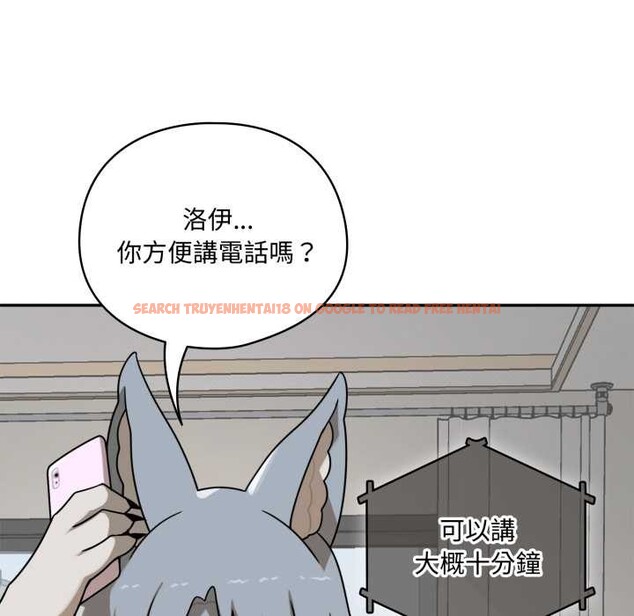 查看漫画野獸的王國/野獸的樂章 - 第12話 - tymanga.com中的4305094图片