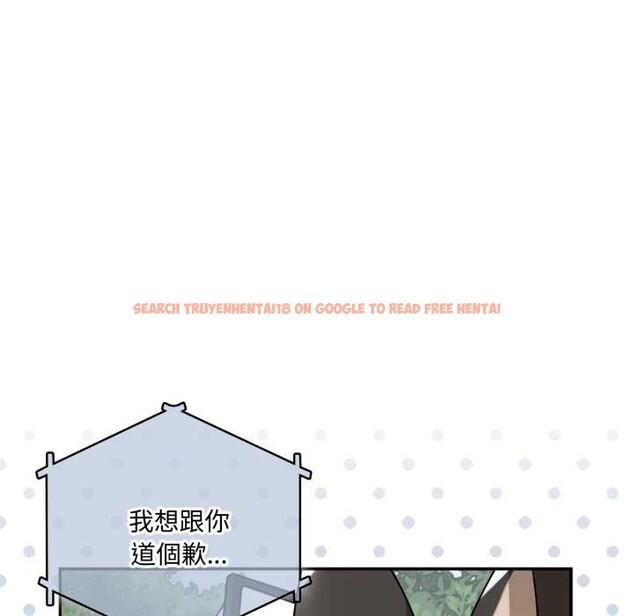 查看漫画野獸的王國/野獸的樂章 - 第12話 - tymanga.com中的4305097图片