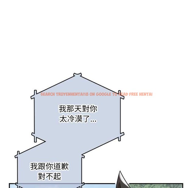 查看漫画野獸的王國/野獸的樂章 - 第12話 - tymanga.com中的4305102图片