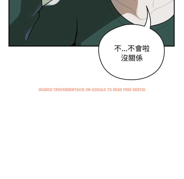 查看漫画野獸的王國/野獸的樂章 - 第12話 - tymanga.com中的4305104图片