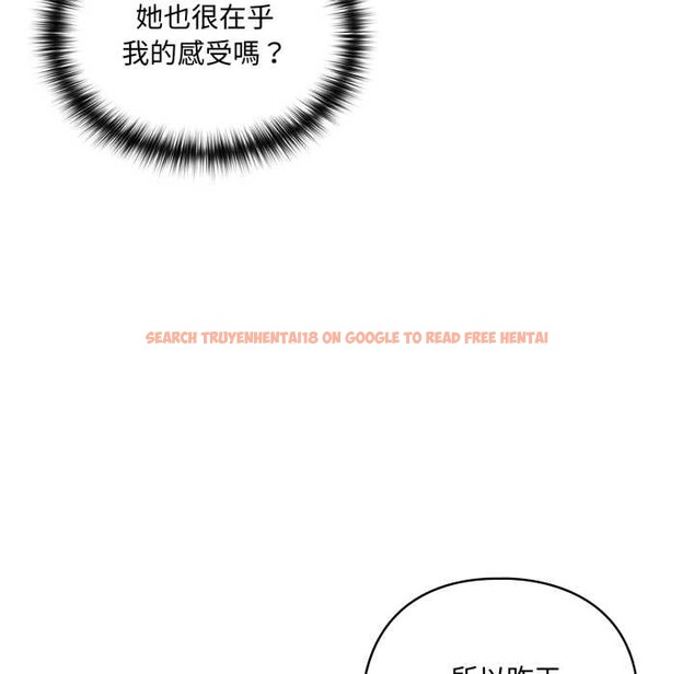 查看漫画野獸的王國/野獸的樂章 - 第12話 - tymanga.com中的4305107图片