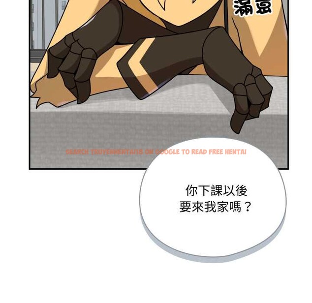 查看漫画野獸的王國/野獸的樂章 - 第12話 - tymanga.com中的4305112图片