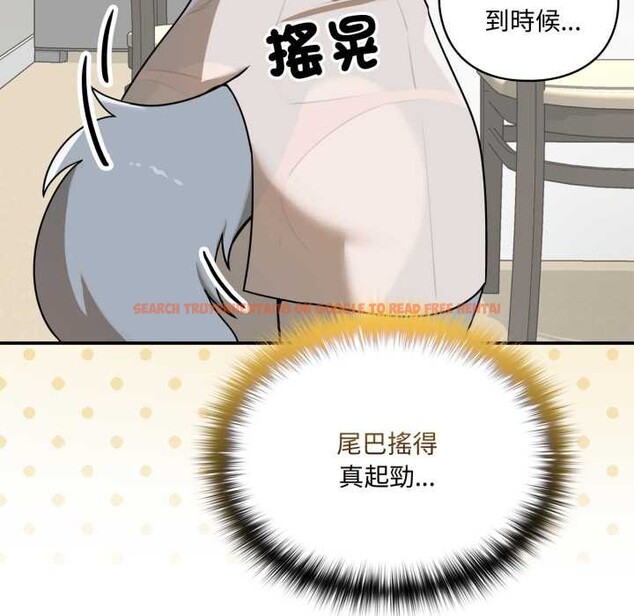 查看漫画野獸的王國/野獸的樂章 - 第12話 - tymanga.com中的4305115图片