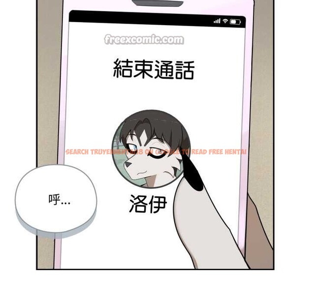 查看漫画野獸的王國/野獸的樂章 - 第12話 - tymanga.com中的4305117图片