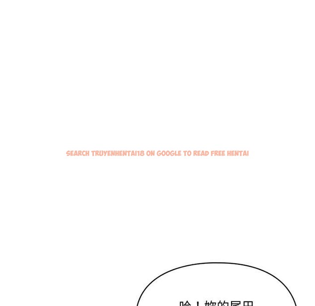 查看漫画野獸的王國/野獸的樂章 - 第12話 - tymanga.com中的4305118图片