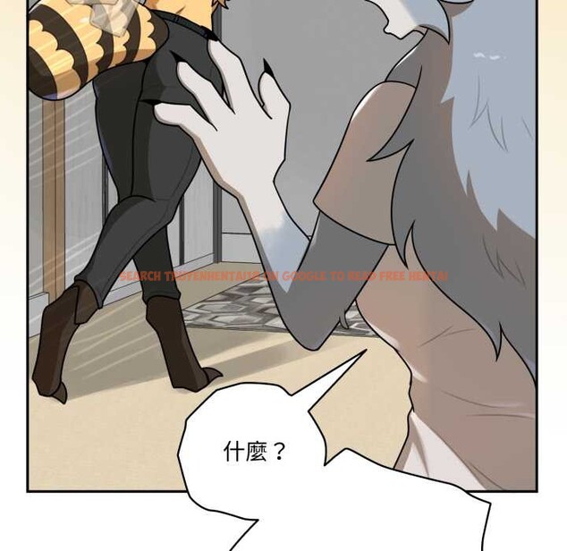 查看漫画野獸的王國/野獸的樂章 - 第12話 - tymanga.com中的4305125图片