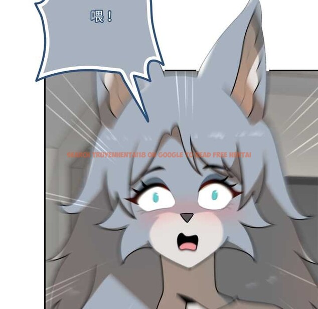 查看漫画野獸的王國/野獸的樂章 - 第12話 - tymanga.com中的4305127图片