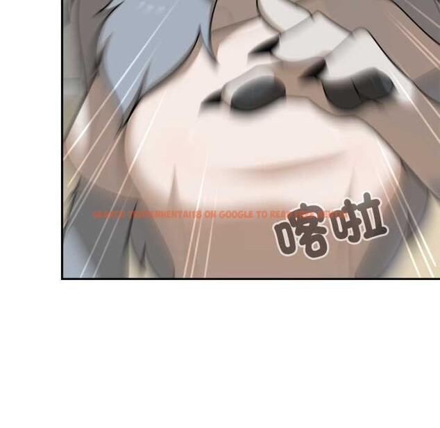 查看漫画野獸的王國/野獸的樂章 - 第12話 - tymanga.com中的4305128图片