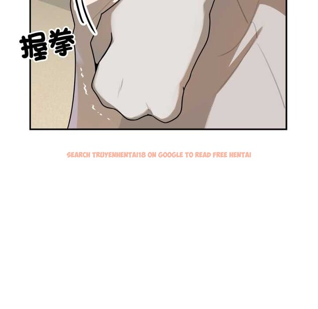 查看漫画野獸的王國/野獸的樂章 - 第12話 - tymanga.com中的4305139图片