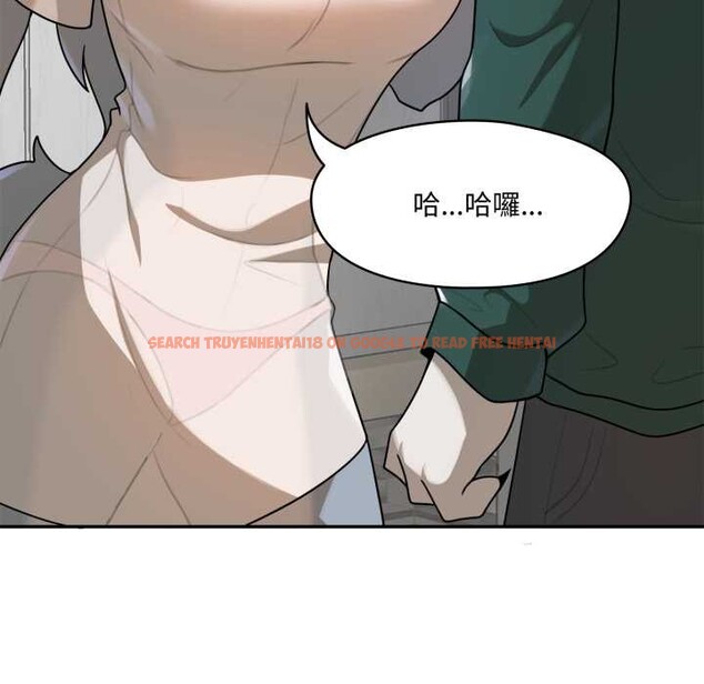 查看漫画野獸的王國/野獸的樂章 - 第12話 - tymanga.com中的4305149图片