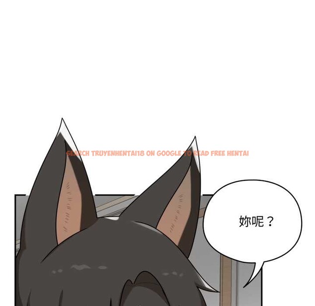 查看漫画野獸的王國/野獸的樂章 - 第12話 - tymanga.com中的4305160图片