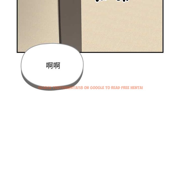 查看漫画野獸的王國/野獸的樂章 - 第12話 - tymanga.com中的4305164图片