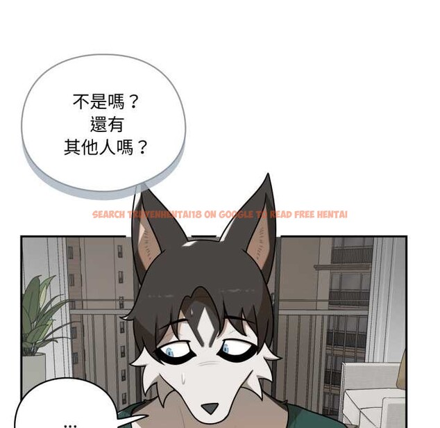 查看漫画野獸的王國/野獸的樂章 - 第12話 - tymanga.com中的4305168图片