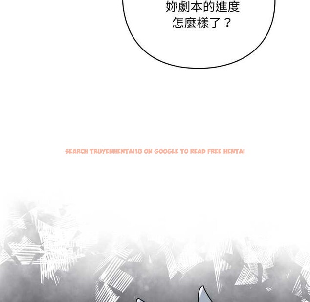 查看漫画野獸的王國/野獸的樂章 - 第12話 - tymanga.com中的4305170图片