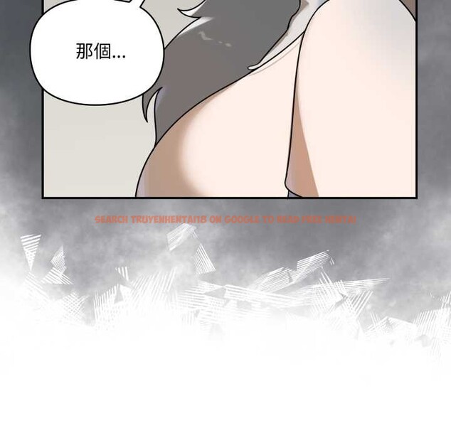 查看漫画野獸的王國/野獸的樂章 - 第12話 - tymanga.com中的4305172图片