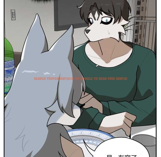 查看漫画野獸的王國/野獸的樂章 - 第12話 - tymanga.com中的4305174图片