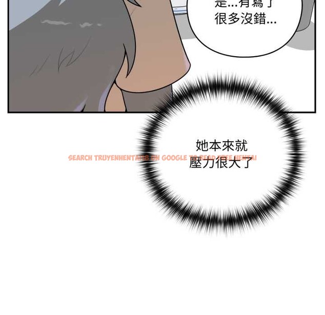 查看漫画野獸的王國/野獸的樂章 - 第12話 - tymanga.com中的4305175图片