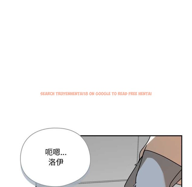 查看漫画野獸的王國/野獸的樂章 - 第12話 - tymanga.com中的4305176图片