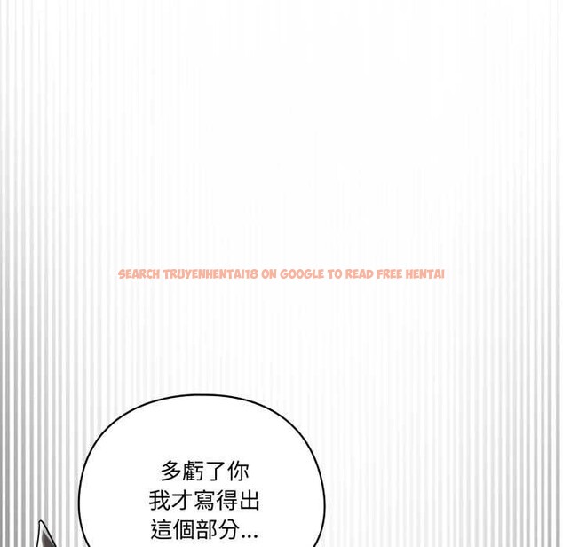 查看漫画野獸的王國/野獸的樂章 - 第12話 - tymanga.com中的4305185图片